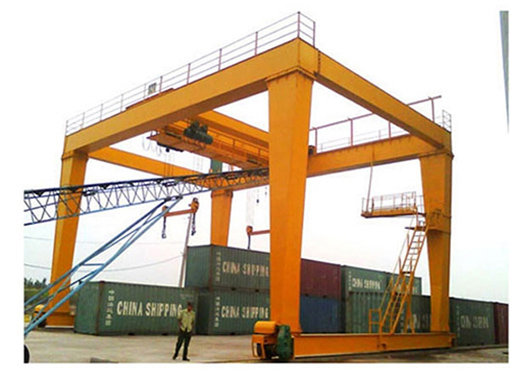 Special gantry crane